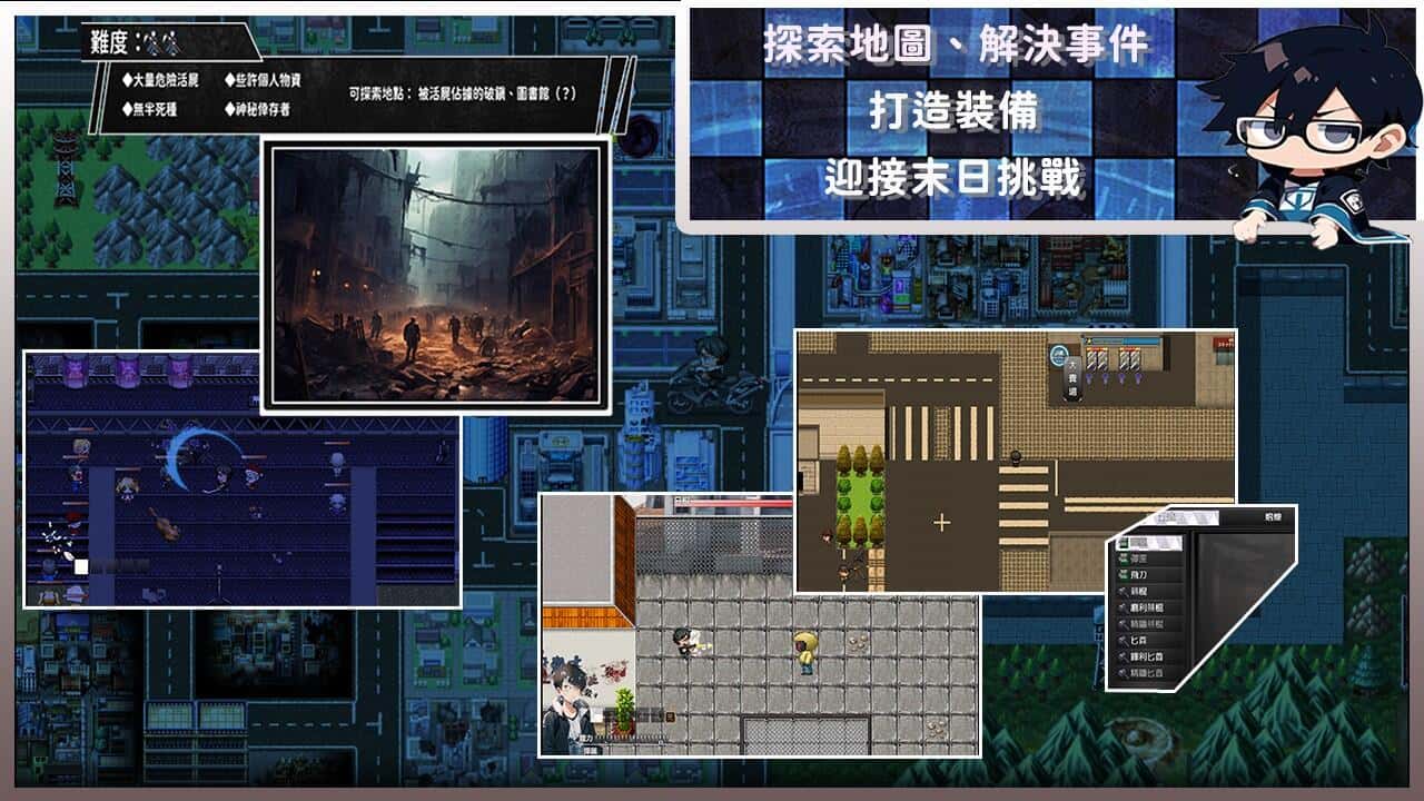 视觉数据1