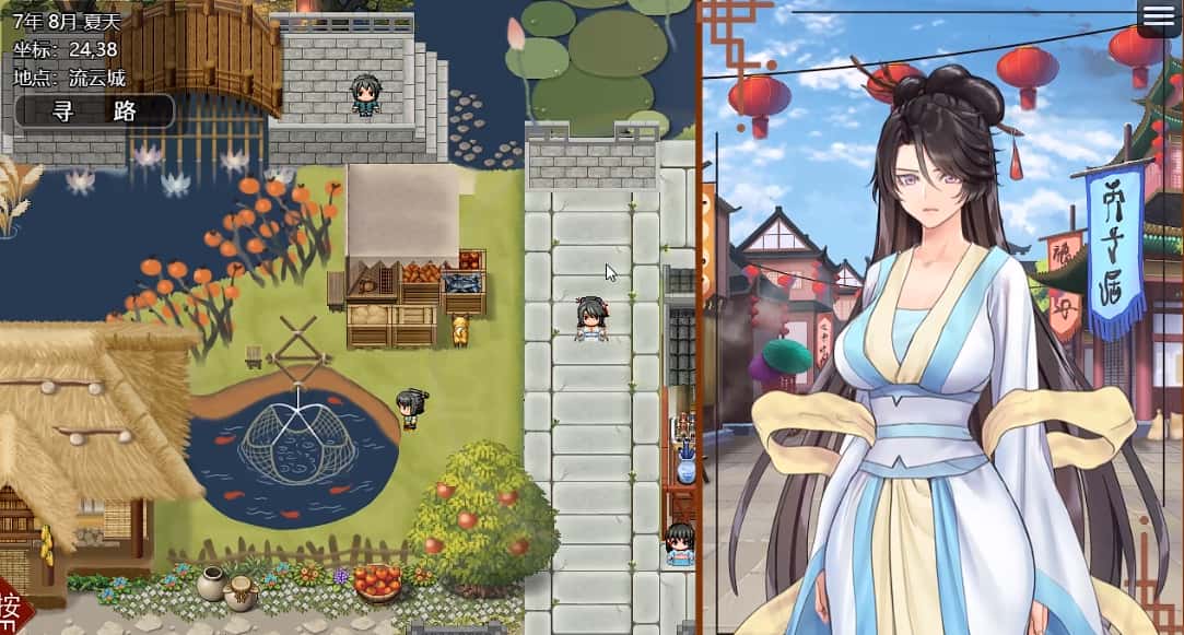 游戏截图5
