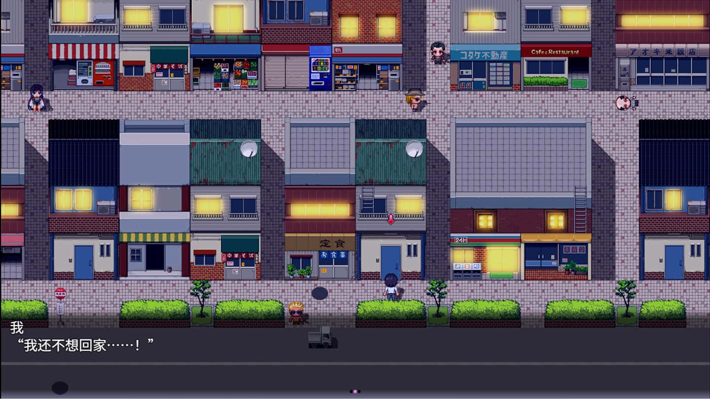 游戏画面1